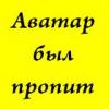 ������ ��� cosmos4230
