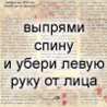 ������ ��� kuzmich88
