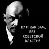 ������ ��� staryi_Chip