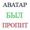 ������ ��� raffden