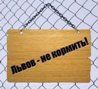 ������ ��� CrazyPOVT