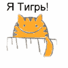 ������ ��� POW3R