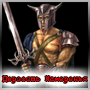 ������ ��� Gregorians